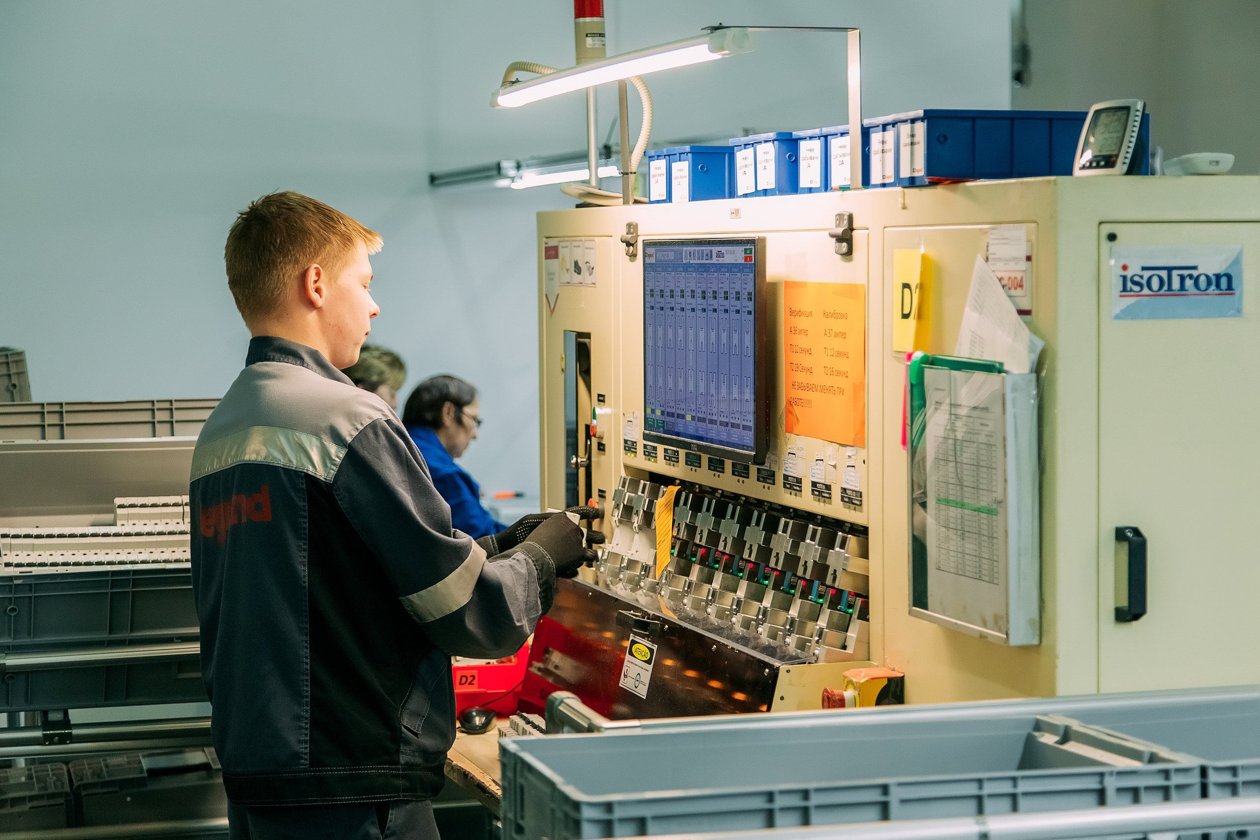 Завод ДАККОР Ульяновский - фото 5