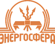 Энергосфера