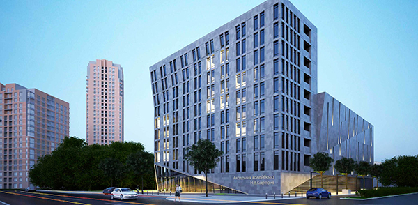 Академия волейбола им. Н.В. Карполя 