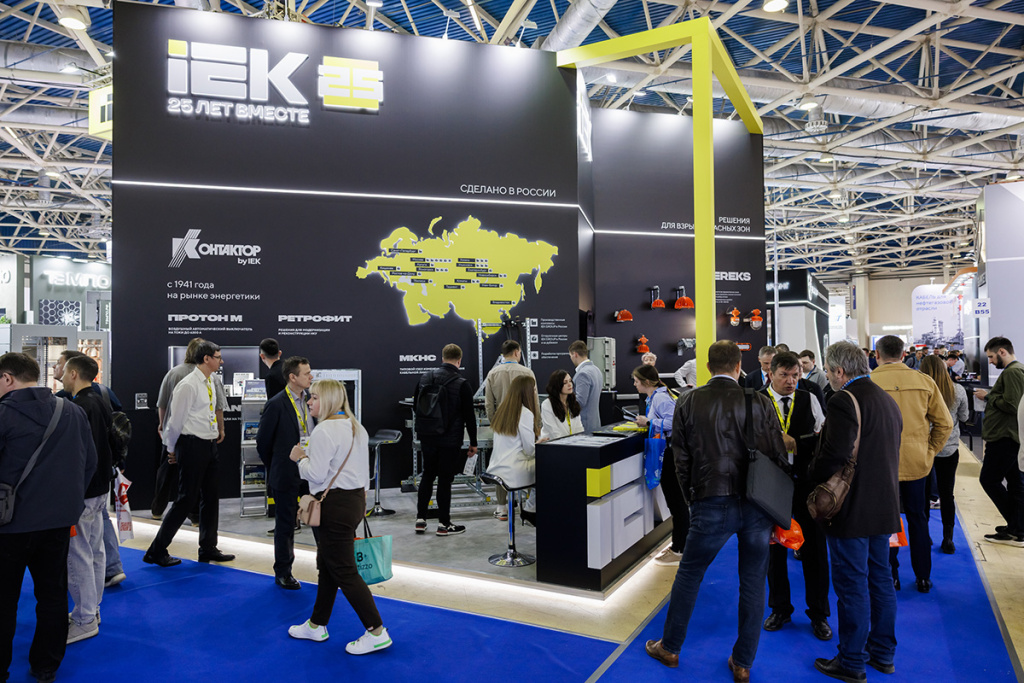 10_iek-155 копия.jpg
