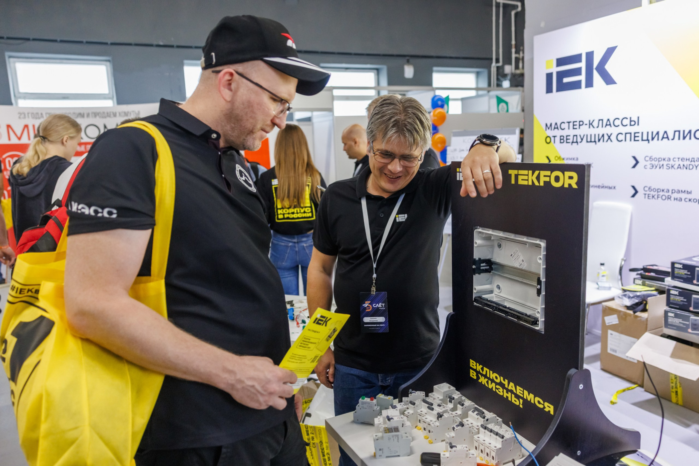 3_iek-28_resized.jpg 3_iek-28_resized.jpg