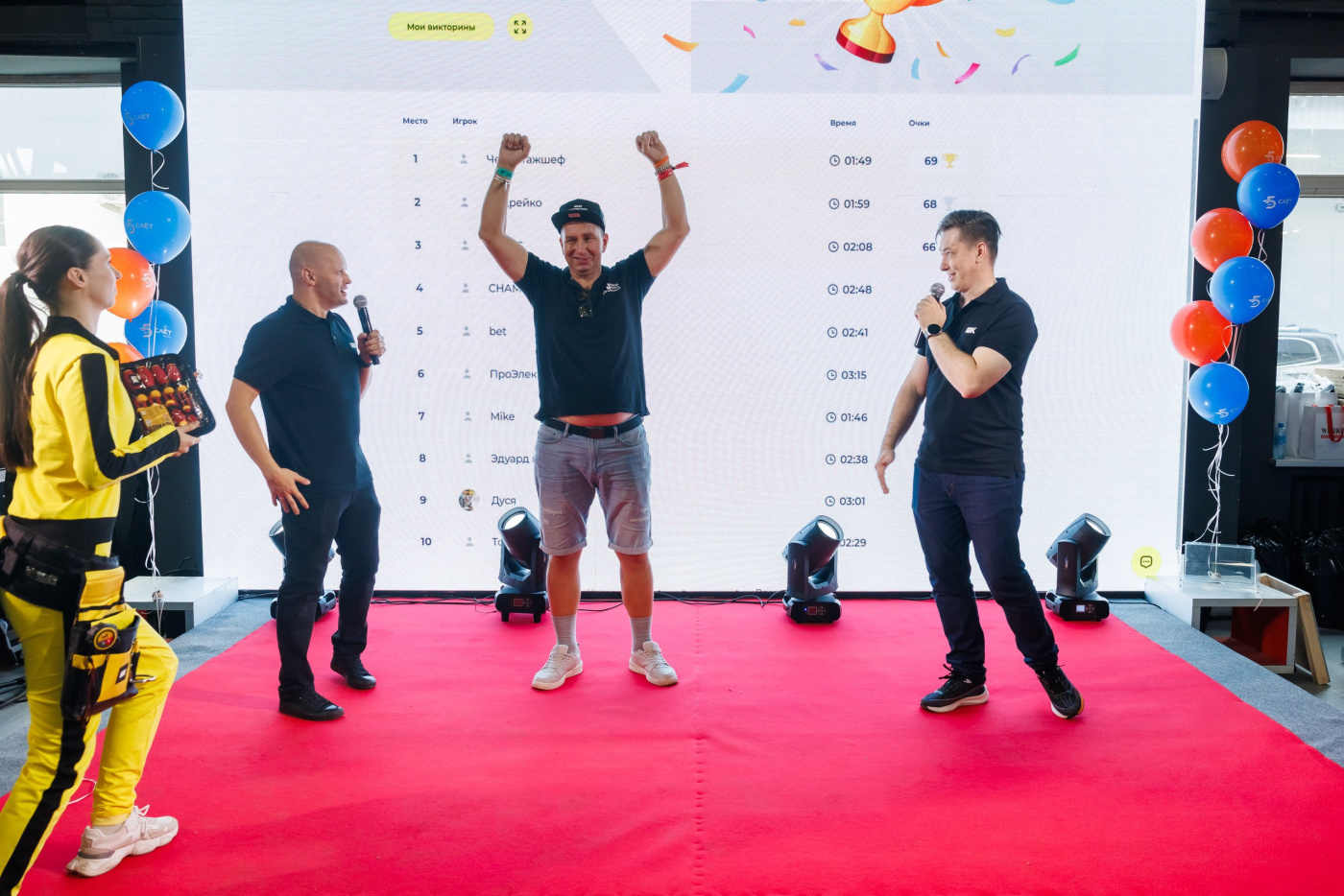 8_iek-199_resized.jpg 8_iek-199_resized.jpg