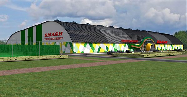 в Тюмени создается теннисный центр