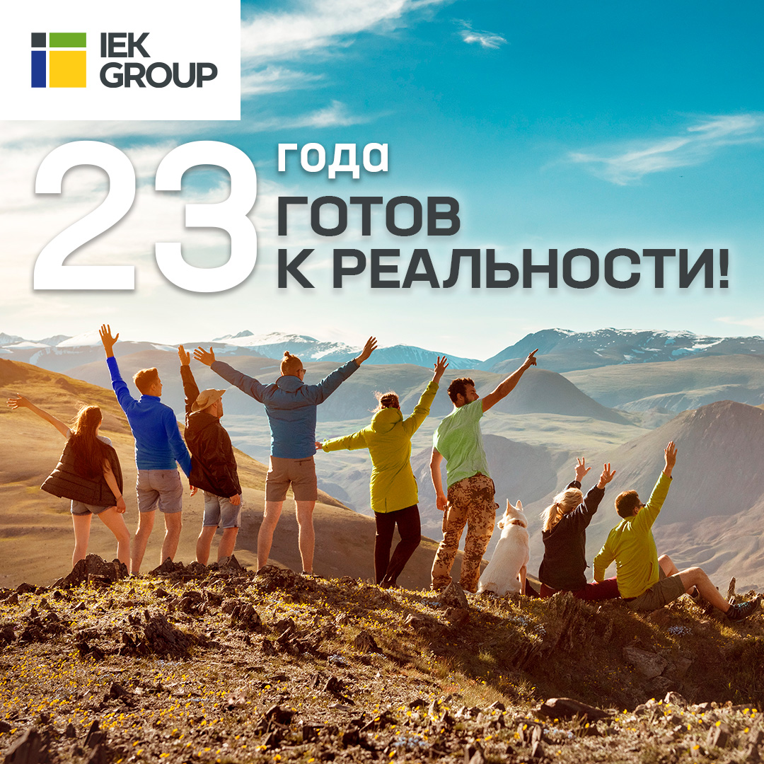 !!утвержд. вариант!!!.jpg