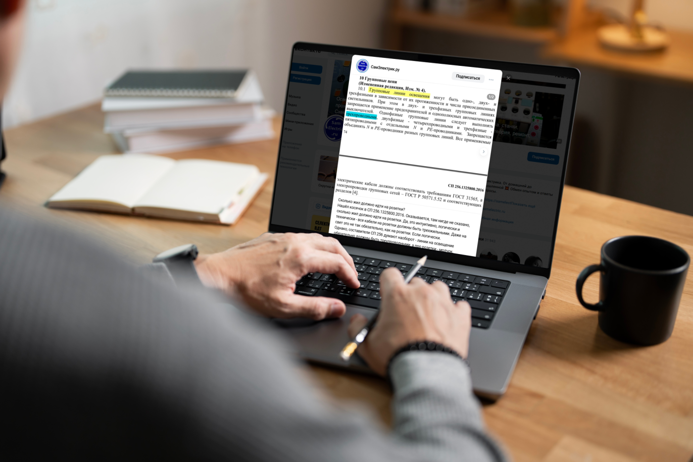 фото1.png фото1.png