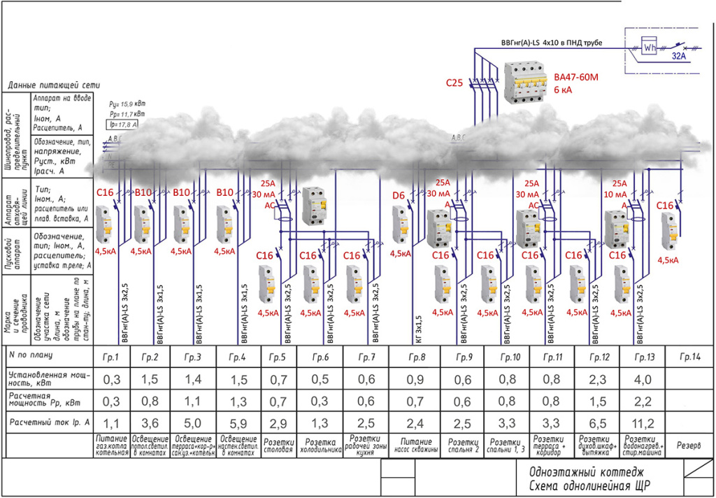 5_Эфир 1_АВУЗО39- копия.jpg 5_Эфир 1_АВУЗО39- копия.jpg