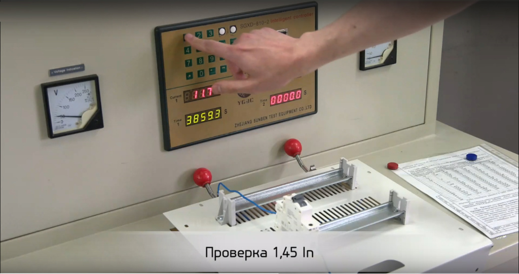 5_2_-Испытания-113-.jpg 5_2_-Испытания-113-.jpg