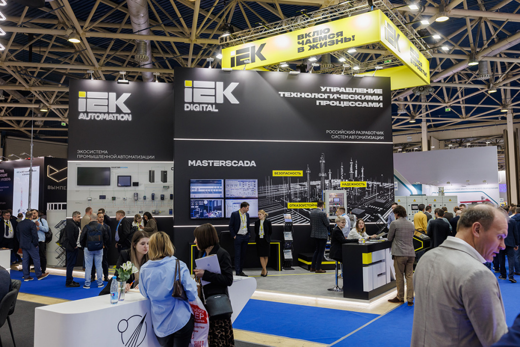 2_iek-185 копия.jpg