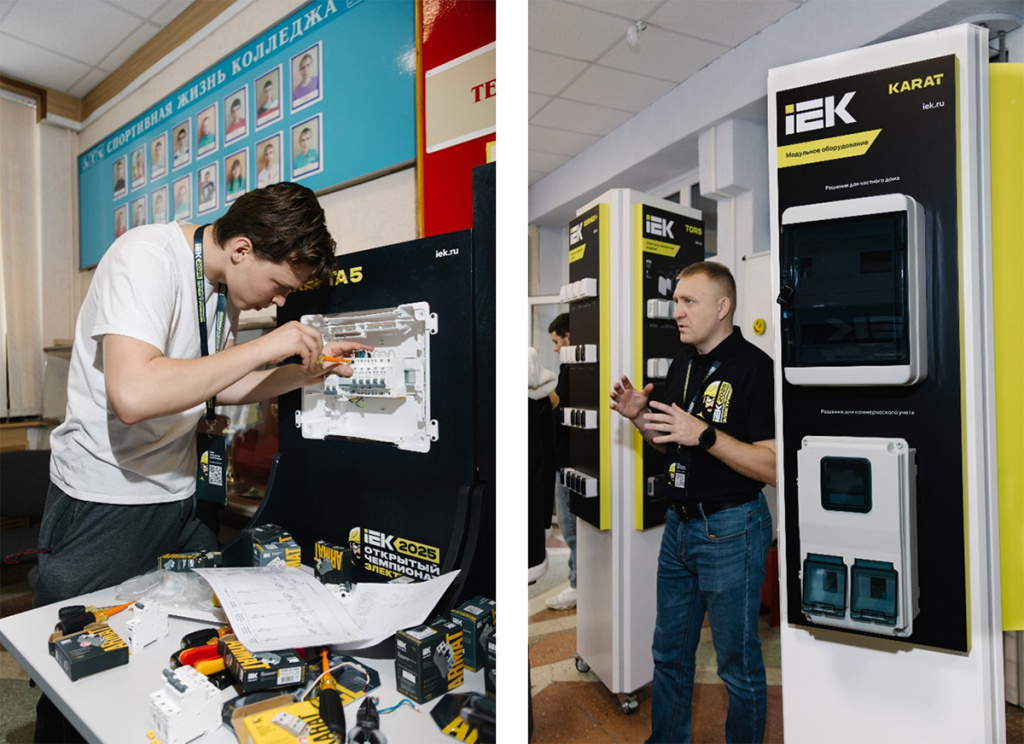 Без имени-2 копия.jpg