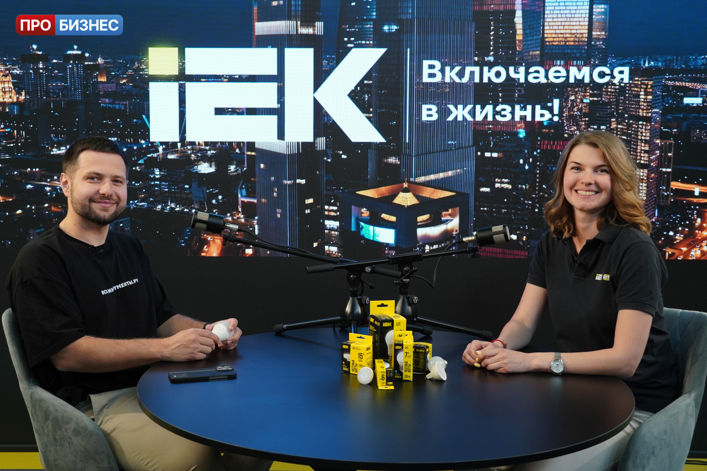 DSC01554 копия.jpg