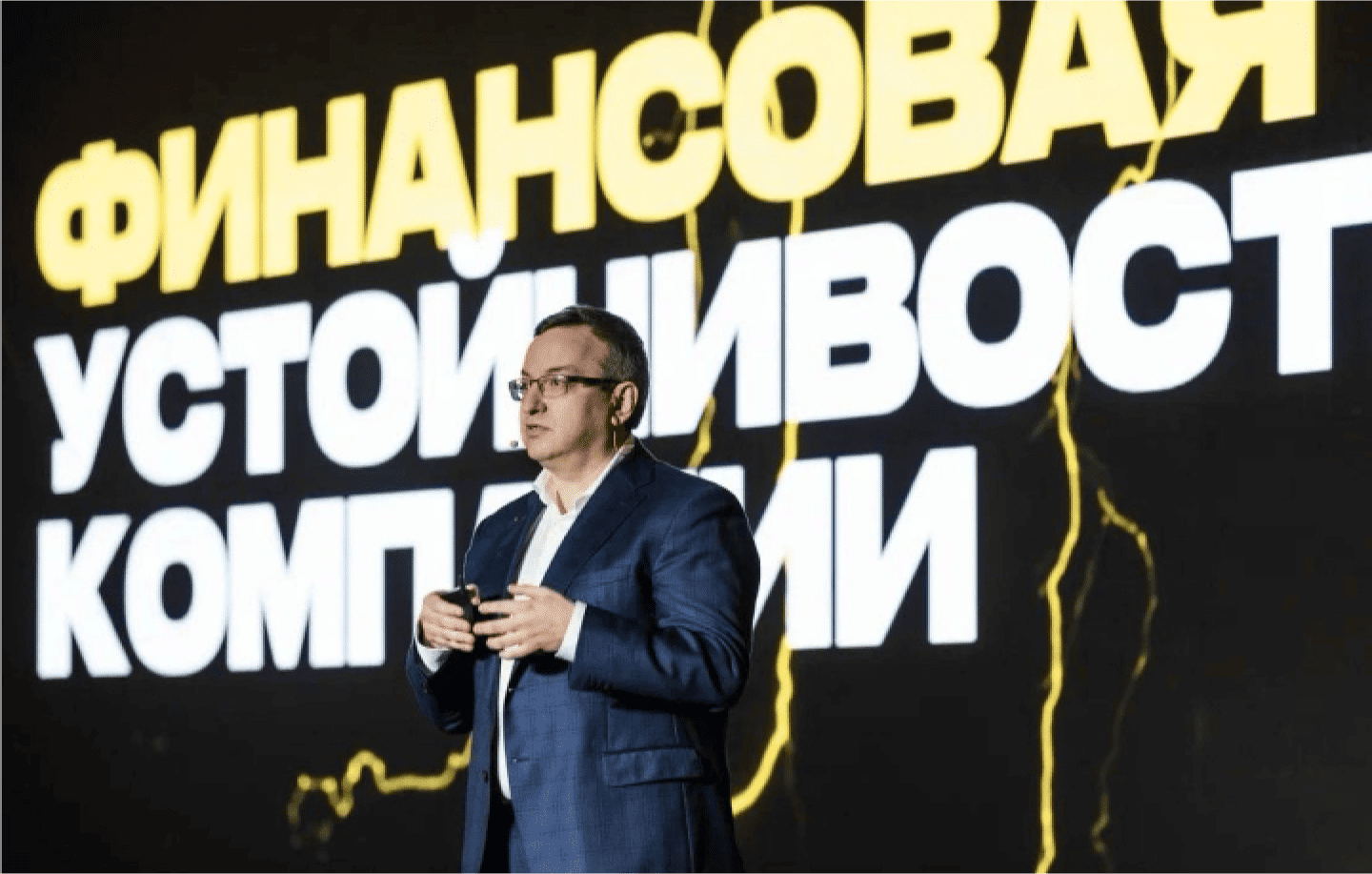 Инвесторам IEK